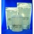 marais_salants